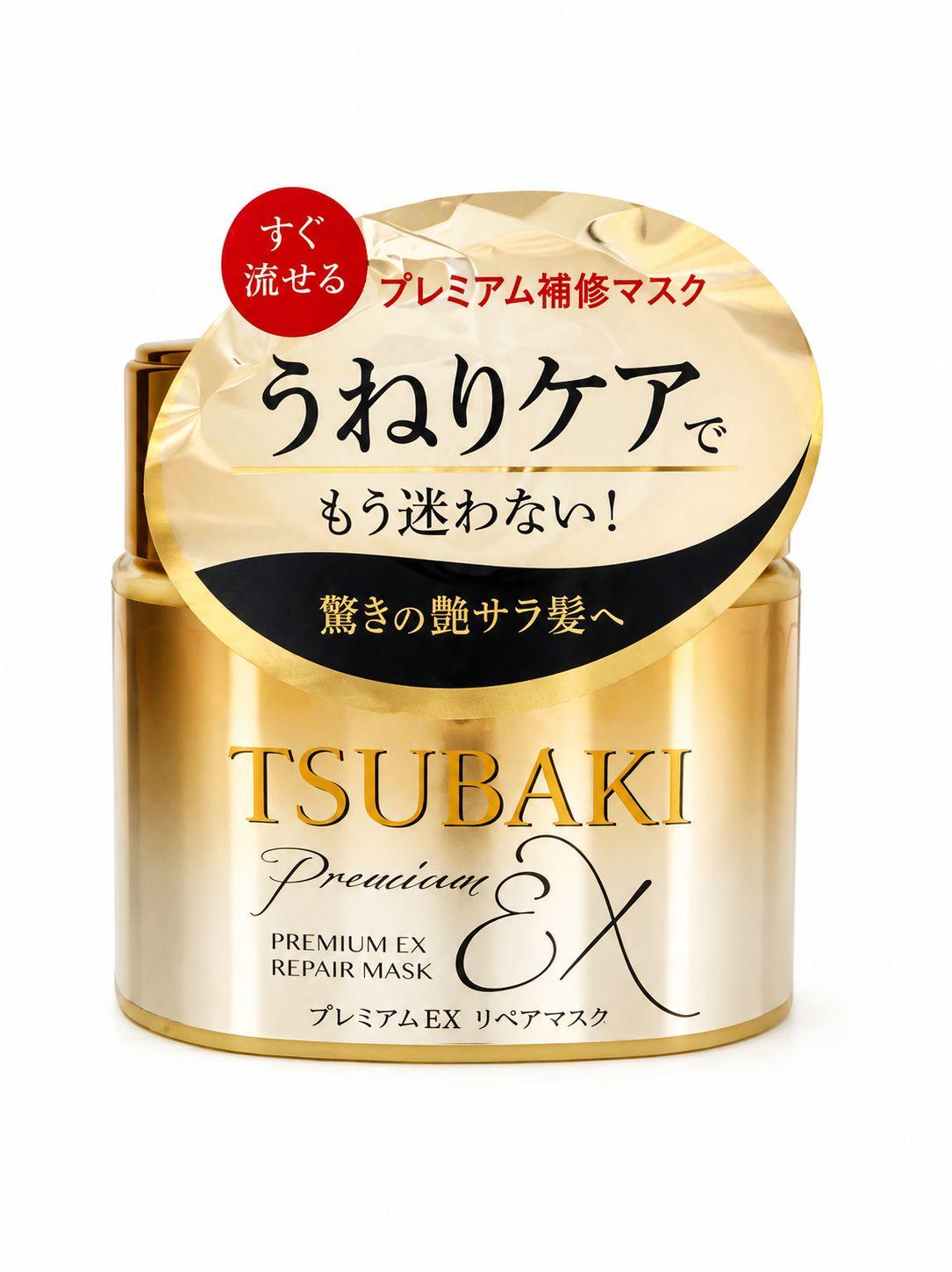 MASCARA CAPILAR TSUBAKI PREMIUM EX REPAIR 180GR