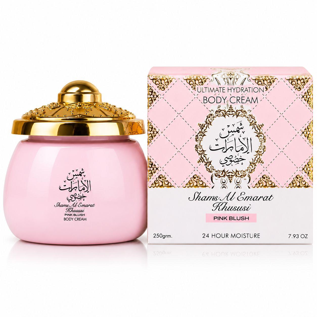 LOCAO CORPORAL ARD AL ZAAFARAN SHAMS AL EMARAT KHUSUSI PINK BLUSH 250G (796153)