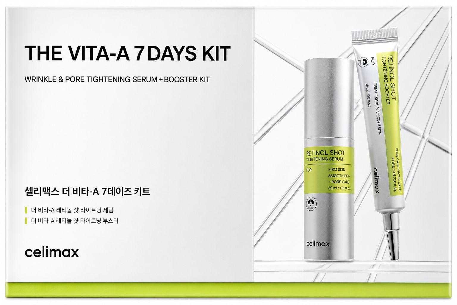 KIT FACIAL CELIMAX THE VITA-A 7DAYS SERUM+BOOSTER